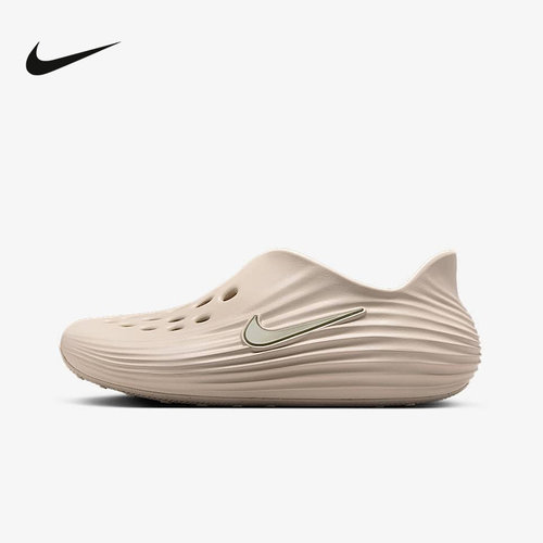 Nike耐克官方运动2025夏男REACT HV5060-100