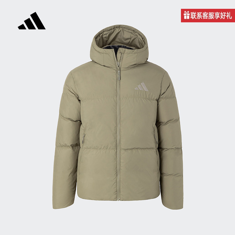 adidas阿迪达斯官方运动2025冬男中长羽绒服 JV6188