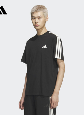 adidas阿迪达斯条纹棉质运动休闲上衣宽松2026夏男短袖T恤 KR2490