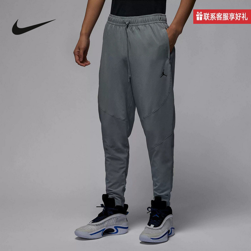 耐克JORDAN DRI-FIT SPORT男子轻便速干梭织跑步长裤 FN5841-084