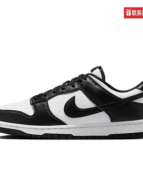 耐克男鞋25春NIKE DUNK LOW RETRO黑白熊猫运动鞋 HF5441-100