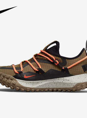 耐克男鞋ACG Mountain GORE TEX机能防泼水反光跑步鞋DD2861-200