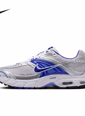 耐克（NIKE）|（新款）2026夏男AIR MAX IO9279-101