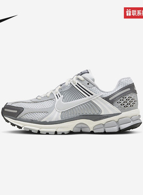 耐克男鞋Vomero 5黑色老爹鞋运动鞋复古网面跑步鞋BV1358 HF4259