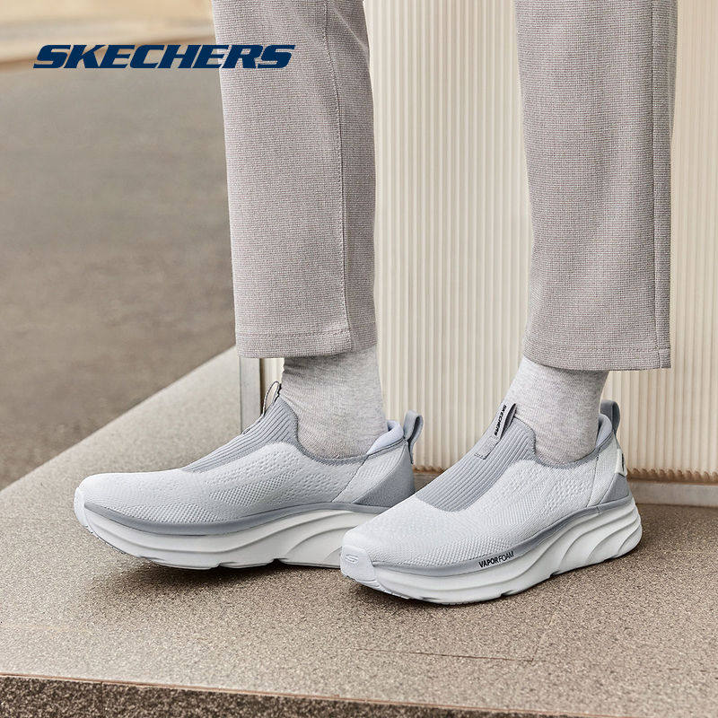 SKECHERS斯凯奇2025秋男休闲鞋 233061-WBK,运动鞋new,运动休闲鞋,淘宝优惠券,粉丝福利购,淘宝优惠卷