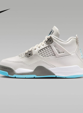 Nike耐克官方运动2025冬童CUPSOLE HV4682-014