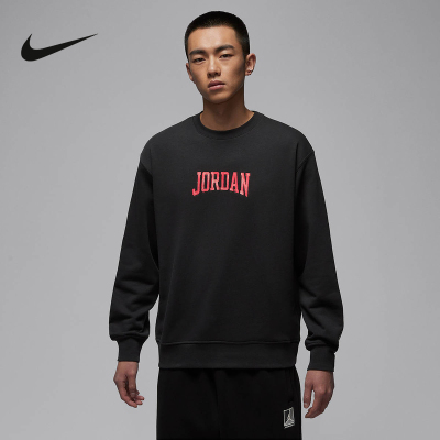 Nike耐克官方运动2026春男针织套头衫 IR0111-045
