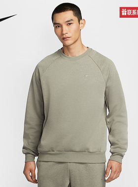 Nike耐克官方运动2025春男针织套头衫 FZ0972-320