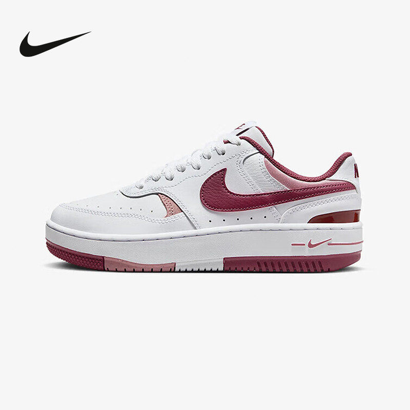 Nike耐克官方运动2025春女鞋CUPSOLE FQ8877-100,运动鞋new,运动休闲鞋,淘宝优惠券,粉丝福利购,淘宝优惠卷