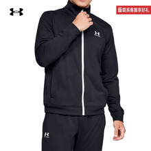 Under Armour安德玛夹克男装春季新款UA运动立领外套1329293