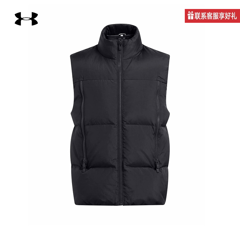 UNDERARMOUR安德玛官方运动2024F/W男羽绒马甲 1384642-001