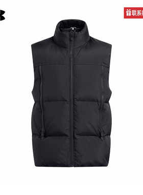 UNDERARMOUR安德玛官方运动2025F/W男羽绒马甲 1384642-001