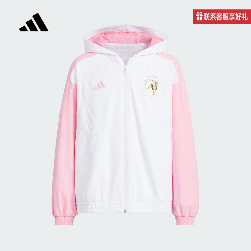 adidas阿迪达斯女大小童连帽外套2025春足球风斜纹布夹克JN1732