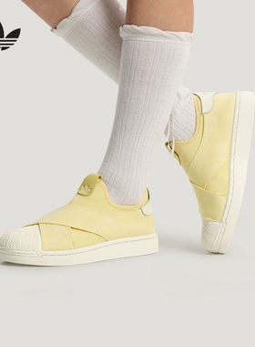 阿迪达斯 （adidas）|（新款）2026夏中性SUPERSTAR KZ7553