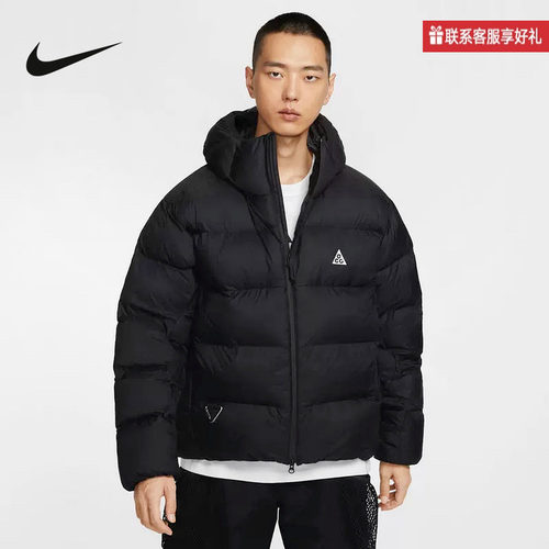 Nike耐克官方运动2025冬男棉服 FV8911-010