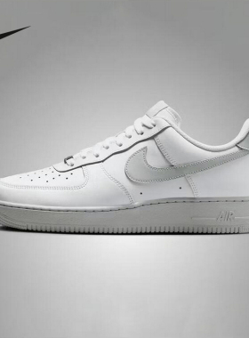 耐克AIR FORCE 1空军一号男女鞋AF1灰钩板鞋小白鞋百搭FJ4146-128