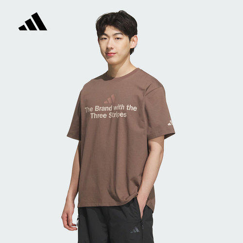 adidas阿迪达斯官方运动2025夏男短袖T恤 KF0123