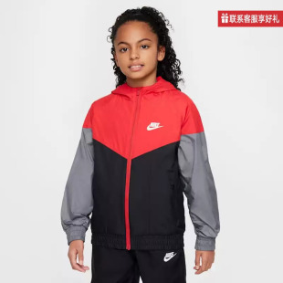 657 HJ2534 Nike耐克男女大童2025新款 保暖休闲连帽外套梭织夹克