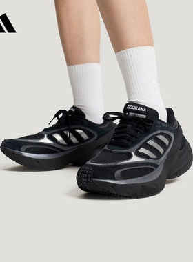adidas阿迪达斯官方运动2026春中性GOUKANA KJ2840