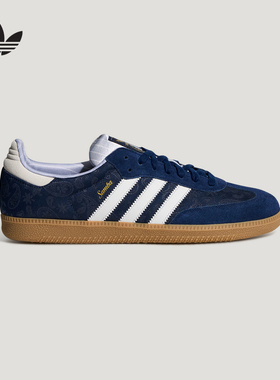 adidas阿迪达斯三叶草SAMBA OGT头鞋经典德训鞋夏中性 KZ7551