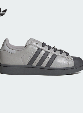 adidas阿迪达斯官方运动2026春女SUPERSTAR IH1629
