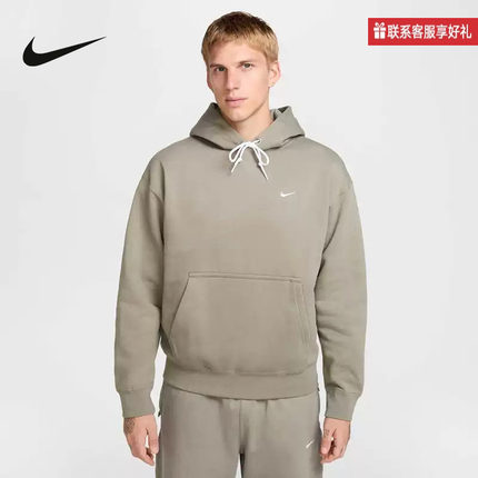 Nike耐克官方运动2025春男连帽套头衫 DX1355-320