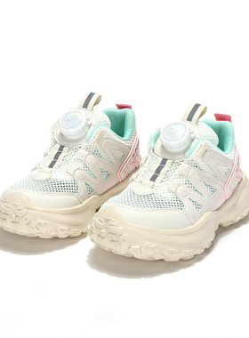 波尼Pony大童女童款低帮网面透气复古慢跑运动休闲鞋242K1RN27BE