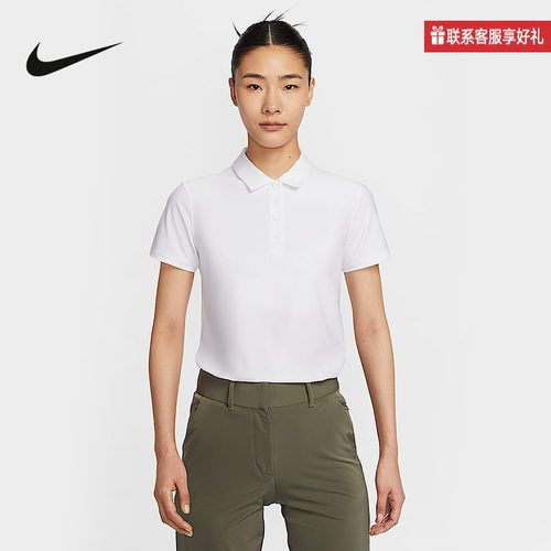 Nike耐克官方运动2025夏女短袖POLO衫 FQ1575-100