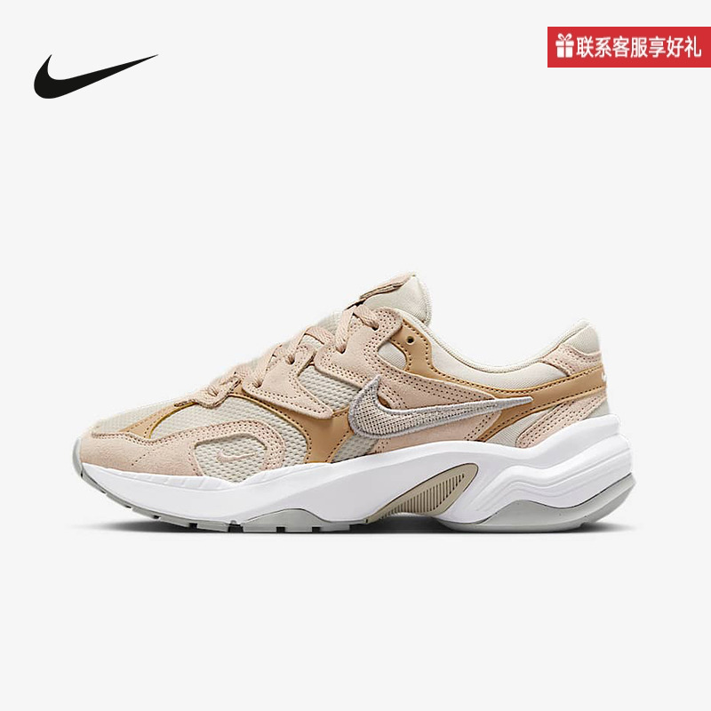 Nike耐克官方运动2025春女鞋OTHERS FJ3794-105