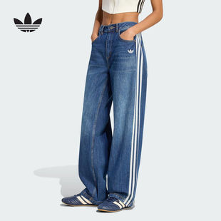 KW2094 adidas阿迪达斯官方运动2026夏女牛仔长裤