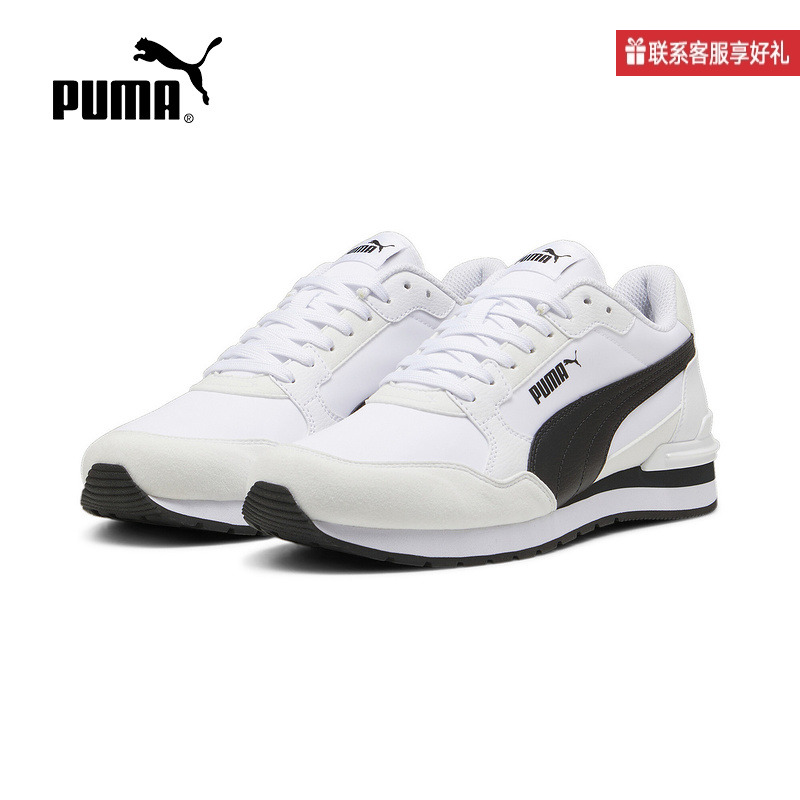 PUMA彪马官方运动2025春中性低帮鞋 399069-02
