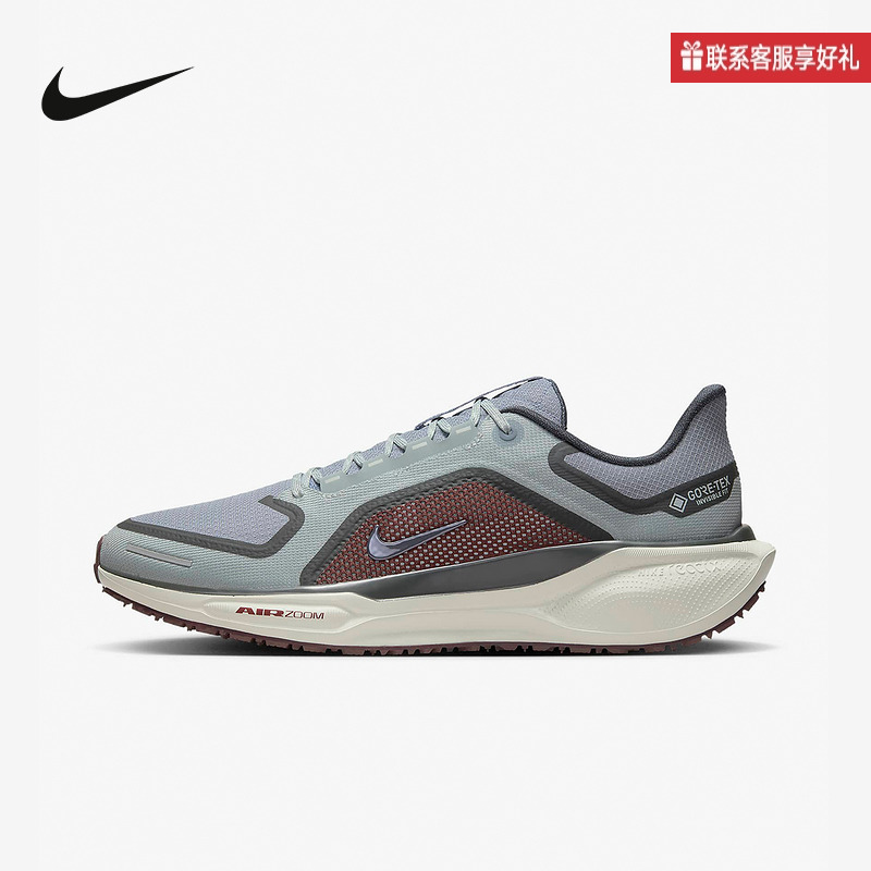 Nike耐克官方运动2025冬男鞋ZOOM FQ1356-003