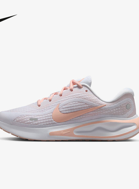 Nike耐克官方运动2025秋女OTHERS FJ7765-114