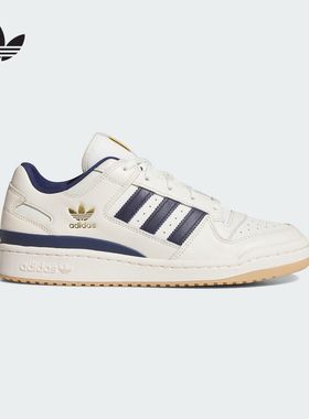 adidas阿迪达斯官方运动2026夏中性FORUM JQ1538