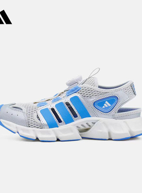 阿迪达斯 （adidas）|（新款）2026夏男小童凉鞋 KJ9506