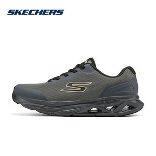 SKECHERS斯凯奇运动2026春男休闲鞋 CHAR 221041