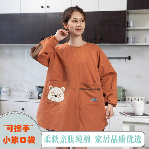 围裙长袖纯棉可爱时尚家用厨房做饭罩衣女男工作服大码新款小个子