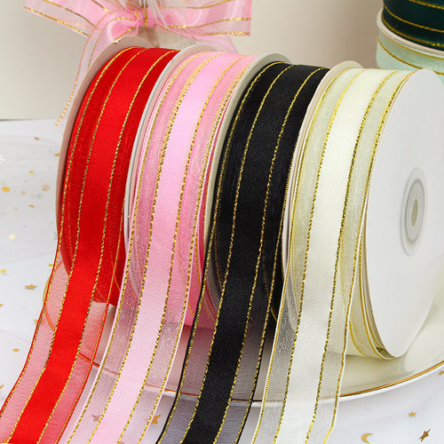 2.5cm蛋糕鲜花丝带金边印字彩带