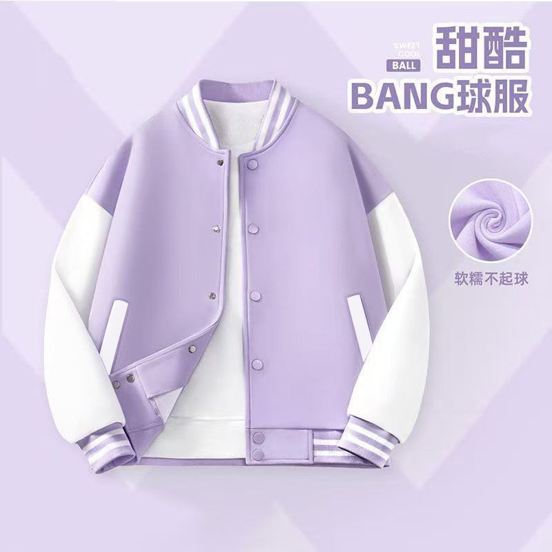 儿童棒球服春款2025新款洋气儿童时尚外套小女孩百搭棒球服外套