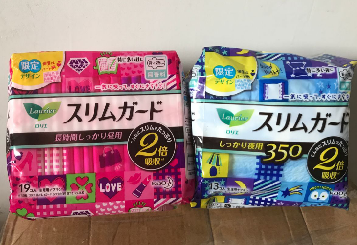 日本新款原装花王卫生巾日用夜棉柔无荧光剂乐而雅姨妈巾