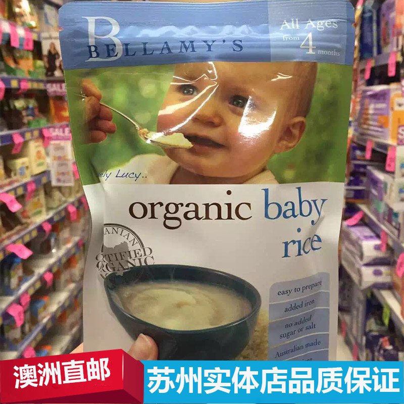 澳洲进口Bellamy's贝拉米有机高铁原味燕麦婴儿米粉 4+5+6+米粉在类目 奶粉/辅食/营养品/零食, 婴幼儿辅食, 米粉/米糊/汤粥中 - 来自Buy2taobao.com提供专业的淘宝代购服务