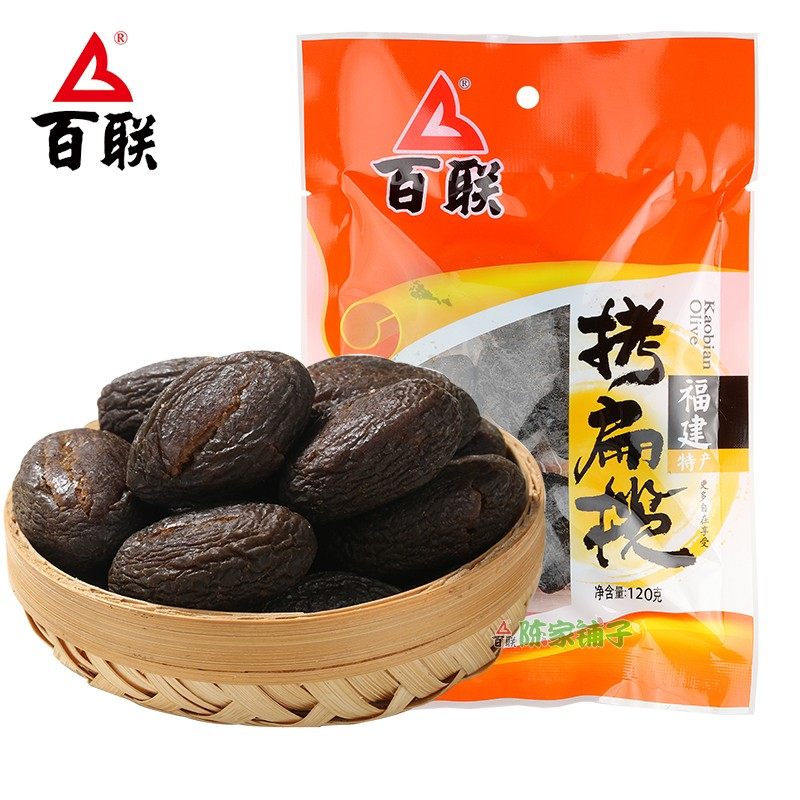 福建特产福州橄榄百联拷扁榄120g袋装烤扁榄腌制传统蜜饯果脯果干
