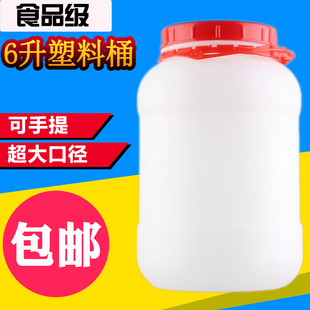 猪油桶 6升塑料密封罐 6公斤蚝油桶 12斤大鸡鸭鹅蛋桶大米桶 酱桶