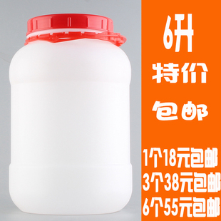 酱桶 6升塑料密封罐 6公斤蚝油桶 12斤大鸡鸭鹅蛋桶 大米桶猪油桶