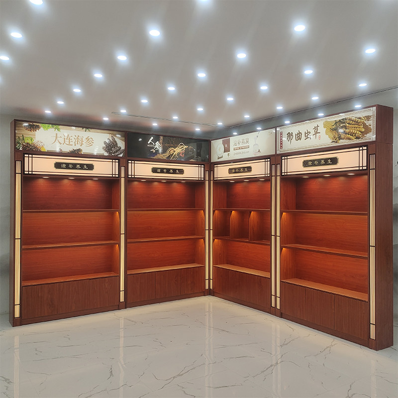 中药展示柜货架参茸柜批发销售
