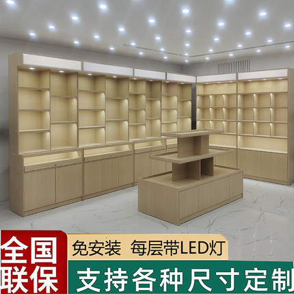 超市特产五谷杂粮干果散称零食展示柜食品米面粮油特产炒货店货架