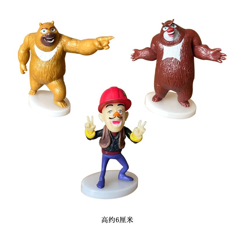 熊出没公仔熊大熊二光头强天才威