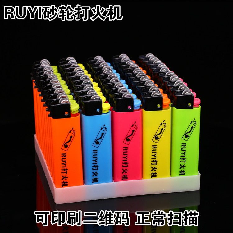 免费印字打火机华邑很耐用