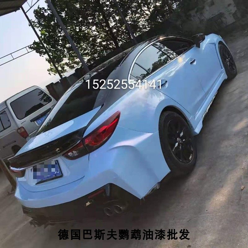 月光蓝糖果变色 整车改色油漆金属漆 进口AASUND汽车漆鹦鹉特效漆