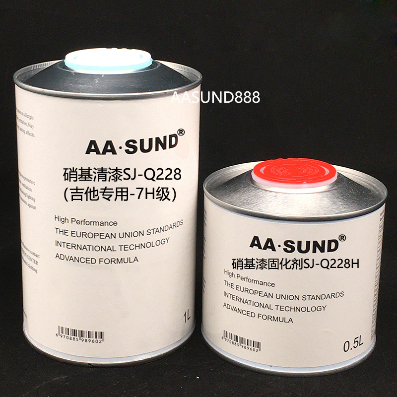 硝基清漆SJ-Q228光油固化剂7H/4H/2H高附着力 吉他专用油漆AASUND